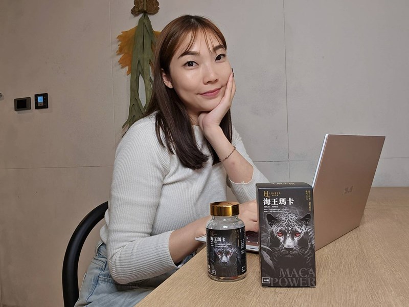 女人知己試用大隊,口碑行銷,部落客行銷,LIHEYA High Want海王瑪卡膠囊,LIHEYA海王瑪卡膠囊,專利Macapro,專利紅莧菜,專利黑胡椒鹼,輔酶Q10,NMN,鹿茸,精氨酸,提升戰鬥力,增強體力,提升運動表現,增加性福感,威猛保健,調節生理機能,幫助睡眠,提升孕力,調理品質,提升耐力